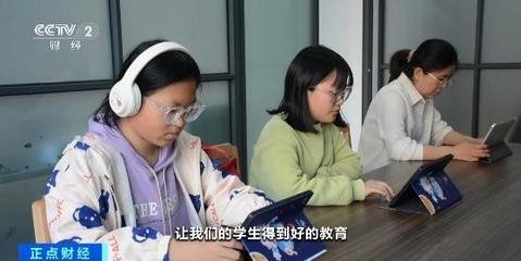 家长必读：尊重孩子，学会跟孩子零距离接触