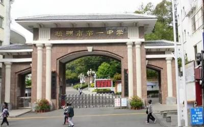 广西梧州有什么大学