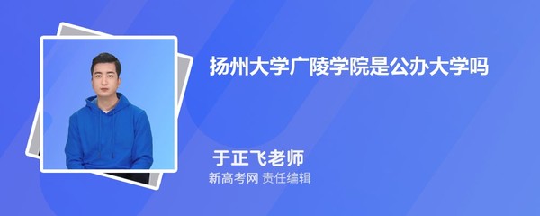 会计有什么大学