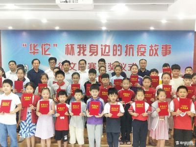 如何夸学校学子优秀