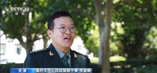 什么是大学生义务兵