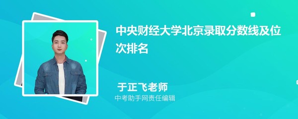 南林什么专业好