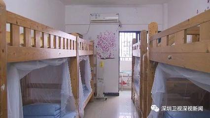 学校宿舍如何