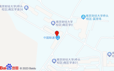 南京财经大学在哪里