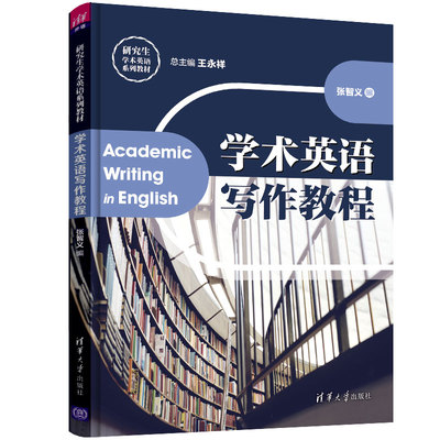 大学教材哪里买