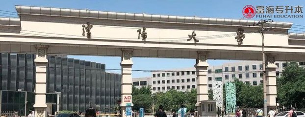 沈阳大学专业什么好