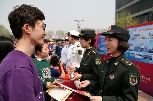 大学生走兵什么时候