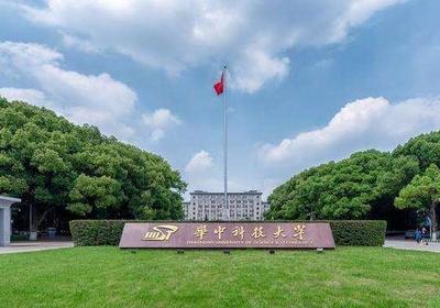 华东科技大学在哪里