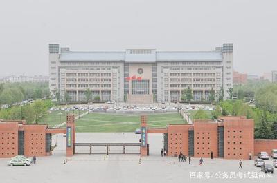 郑州有什么一本大学