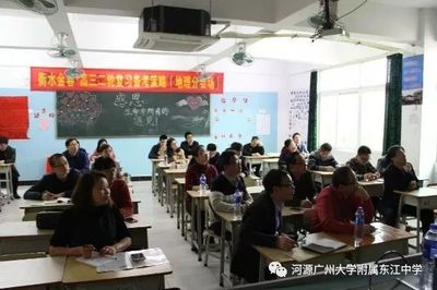 高三复习的几点思考--精确把握 科学备考