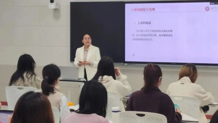 湘潭大学官网如何投诉