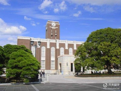 横滨有什么大学