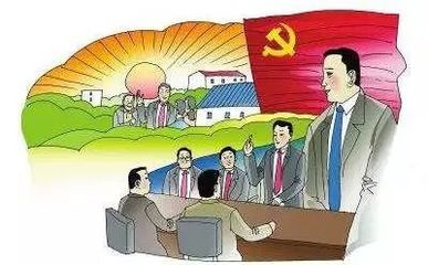 基层党组织和党员什么作用