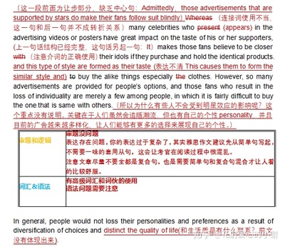 如何变成大佬主页