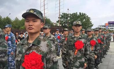 大学当兵什么时候去