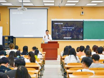 长沙医学院如何