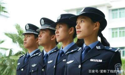 警察学院如何就业