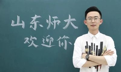 大学四年收获了什么