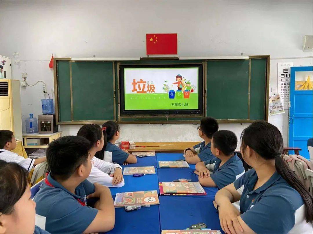 什么叫学校