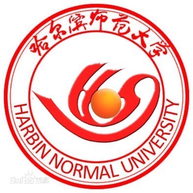 哈师大学费如何