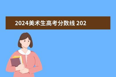 2024怎样当好高三家长（三）：高三家长助学六指南