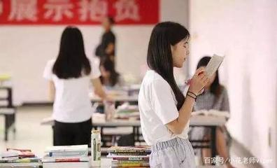 家长关注：月考结束后如何帮助高三生学习