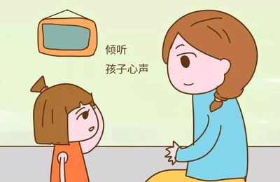 专家答疑:高情商幼儿的特点