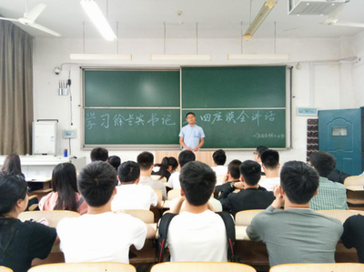 大学上团课有什么用