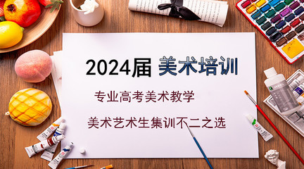 2024高考家长经验分享：高三家长都应该做的八点