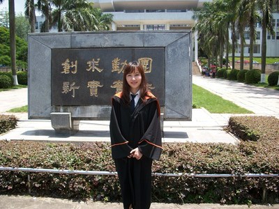 汕头大学怎么样