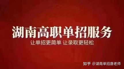 大学清考什么时候考