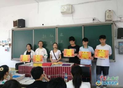 保持学生心态平稳 高三班主任应做好“四家”