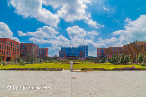 安顺有什么大学