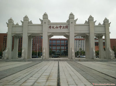 佛山顺德有什么大学