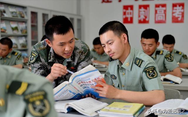 大学生当兵又什么好处