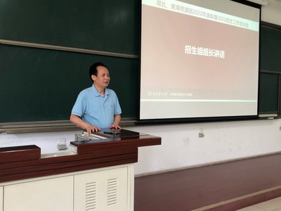 湖北大学有什么大学