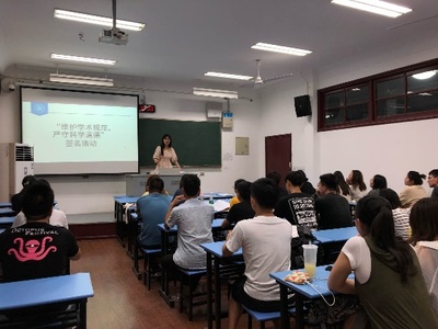 大学校园文化是什么