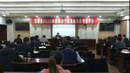 山东建筑大学法学如何