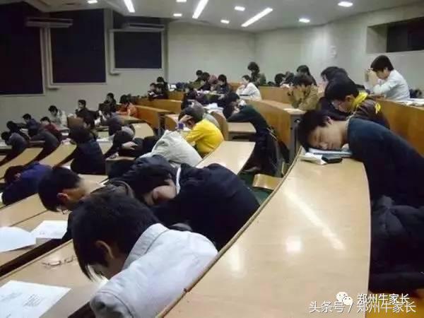 如何做一名合格大学生