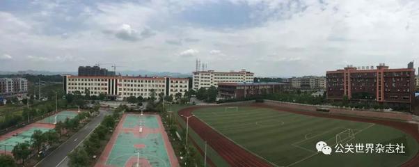 萍乡学院就业情况如何