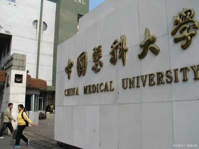 东南大学都有什么学院