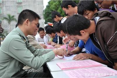 大学当兵什么时候