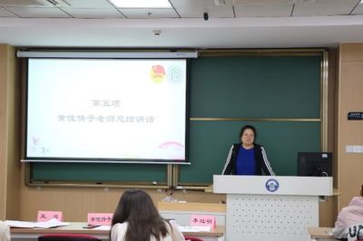 武汉大学如何公开答辩