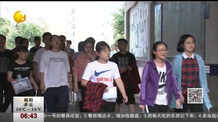 高三必知：你不知道的喝水与高考那点事儿