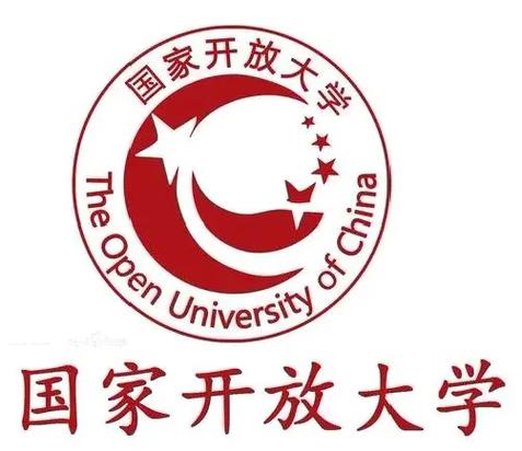 大学有国开和什么