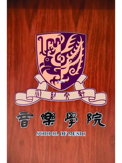 深圳星什么音乐学院