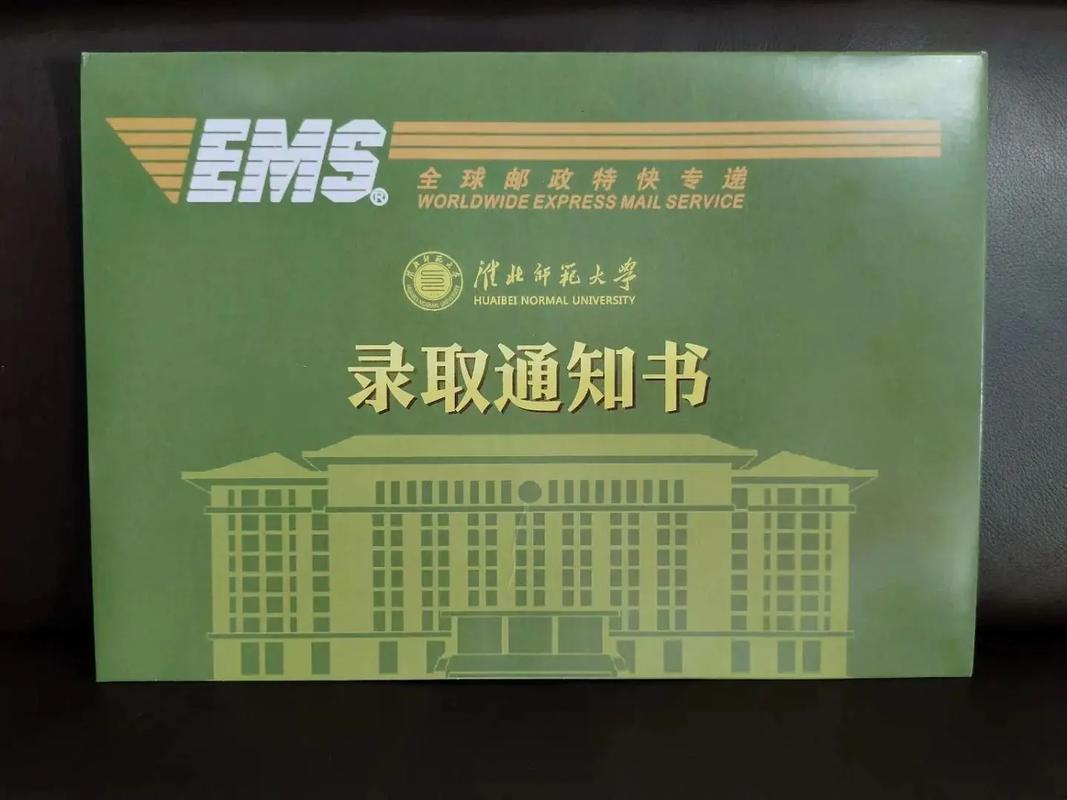 什么淮师范大学