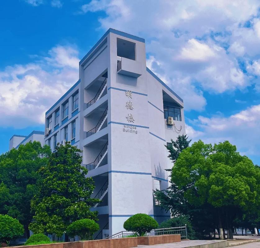 南京金城学院是什么学校