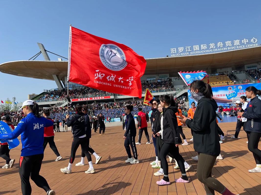 聊城大学在什么路