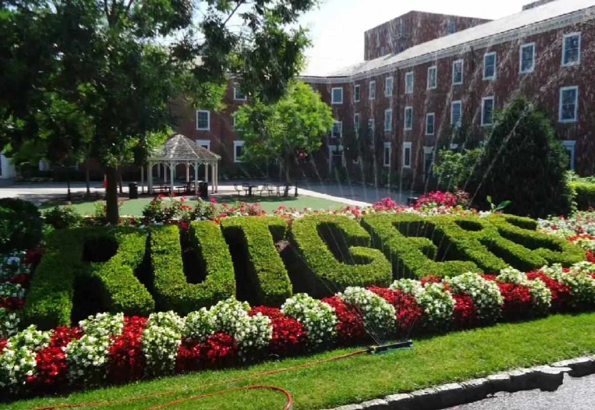 Rutgers大学是什么大学